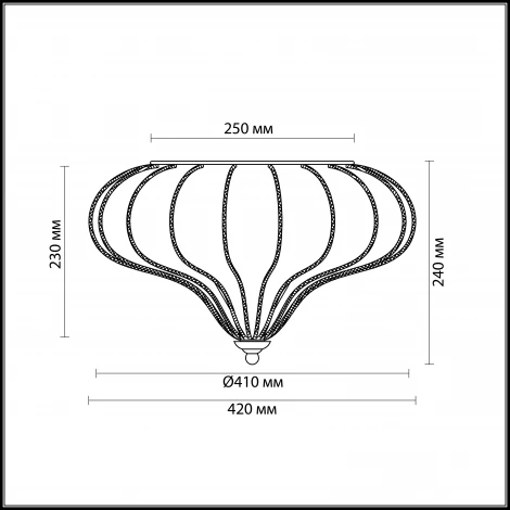 Потолочная люстра Odeon Light Nargiz 2684/4C
