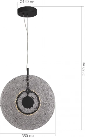 Подвесной светильник ST Luce Alumno SL6142.413.01 черный/дымчатый LED 1*8W 4000K (220V, на тросе, круглые)