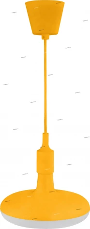 Horoz Sembol 020-006-0012 yellow