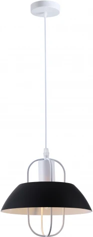 Подвесной светильник Rivoli Yamaraja 5132-201