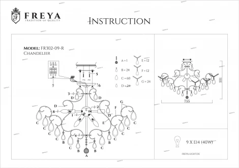 Потолочная люстра Freya Chabrol FR2302-CL-09-WG