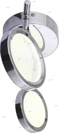 Настенный светильник ST Luce Gruppo SL576.101.02