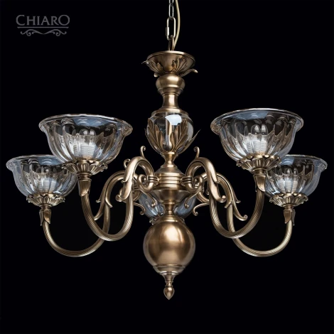 Подвесная люстра Chiaro Паула 411010905