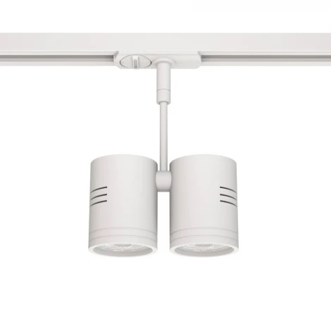 Трековый светильник однофазный 7W 220V White RAUMBERG 8141Wh