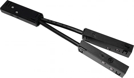 Коннектор гибкий Favourite Logica 1012-CB-004 (48V)