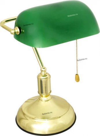 Snowlight 0908822 0908822/1T