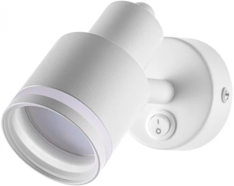 Спот с выключателем Citilux Bruno CL565510 (220V, круглые)