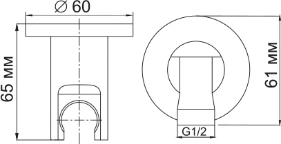 Шланговое подключение Wasserkraft A022 с держателем для душа