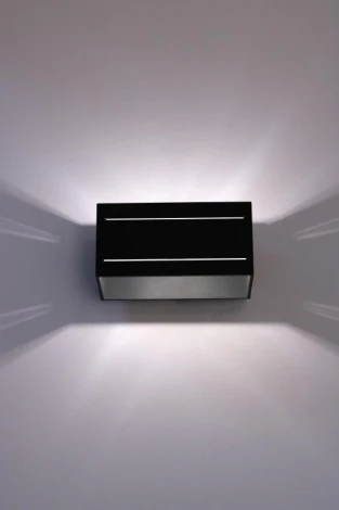 Настенный светильник Lampex Quado PRO PLUS 690/KB CZA