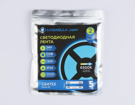 Светодиодная лента COB 528Led/14W m/ 24V IP20 6500K/ 5m*10mm*2mm (2 конт.) Ambrella Illumination GS4753
