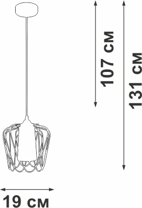 Подвесной светильник Vitaluce V2845-1/1S (220V, на проводе)