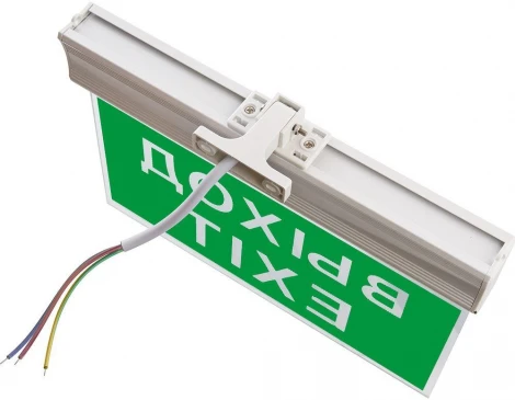 Потолочный светильник прямоугольный Feron EL60 41438 (LED, 220V, буквы)