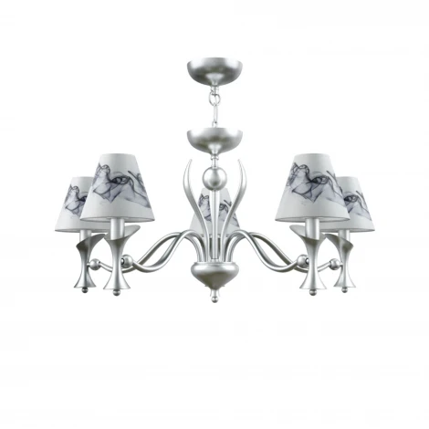 Подвесная люстра Lamp4you Modern 12 M3-05-CR-LMP-O-10