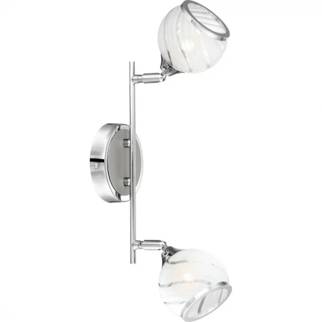 Спот Globo Aila 56568-2