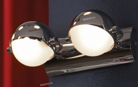 Lussole Emilia LSL-5301-02