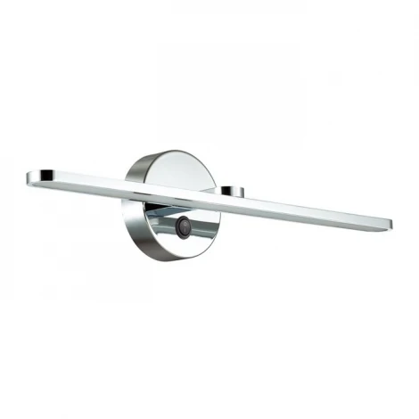 Подсветка для картин Lumion Akari 3762/14WL