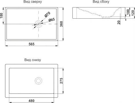 Раковина Melana A526-805