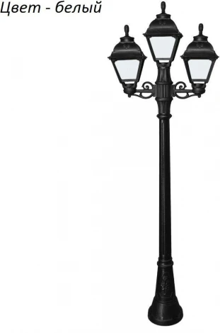 Наземный фонарь Fumagalli Cefa U23.158.S21.WYF1R (220V, IP55)