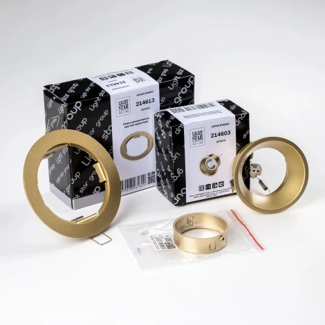 Встраиваемый светильник под LED модуль/ламп МR16 Lightstar Domino D61303GMOD (220V, круглые)