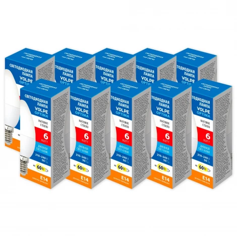 Лампа светодиодная Volpe Optima LED-C37-6W/6500K/E14/FR/SLS Набор из 10штук свеча матовая дневной свет 6500K