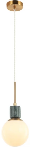 Подвесной светильник Stilfort Sharo 2150/05/01P (220V, на проводе, шар)