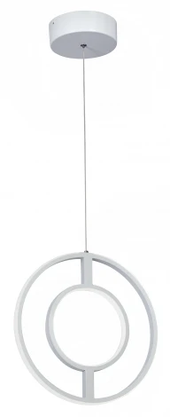 Подвесной светильник светодиодный V4672-0/1S Vitaluce (220V, на проводе)