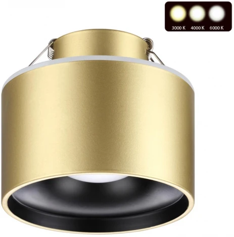 Точечный светильник встраиваемый Novotech Giro 358963 (LED, 220V, круглые)