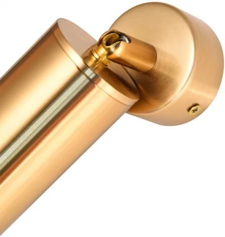 Спот Kink Light Кайко 07615-1,20 (220V, круглые)