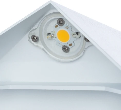 Настенный светильник Arte Lamp Busta A1609AP-1WH (LED, 220V, IP54)