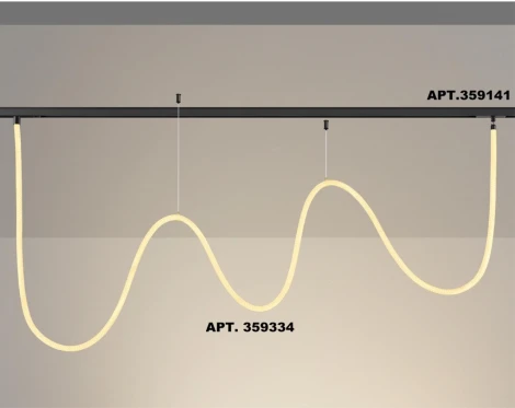 Трековый светильник с гибким неоном для низковольтного шинопровода FLUM Novotech Ramo 359334 черный IP20 LED 25W 3000K 48V 2420Лм