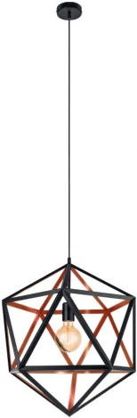 Подвесной светильник Eglo Embleton 1 43349 (220V, на проводе, шар)