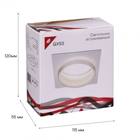Точечный светильник Reluce 53025-9.0-001LD GX53 WT