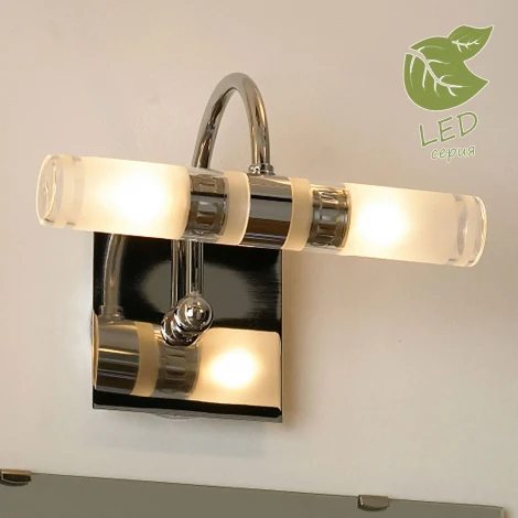 Бра Lussole Loft Aqua GRLSL-5411-02