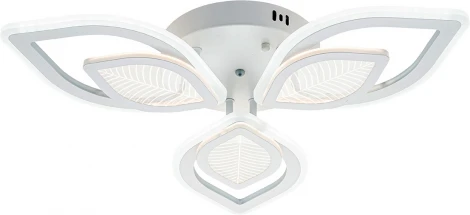 Потолочная люстра Escada Anise 10288/6 LED*80W White