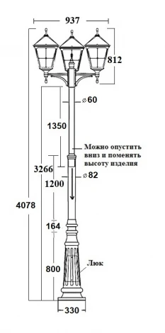 Наземный фонарь Oasis Light QUADRO XXL 79910XXLB A2 Bl