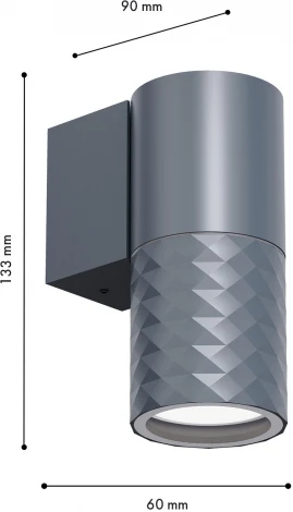 Архитектурная подсветка Favourite Bonum 4660-1W (220V, круглые, IP65)