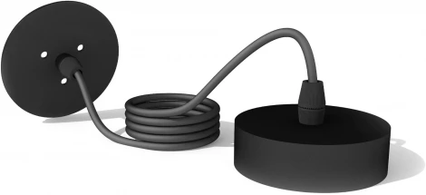 Подвесной комплект Diy Spot A2333 Ambrella