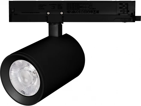Трековый светильник Arlight LGD-NIKA 031172 (LED, 220V, круглые)