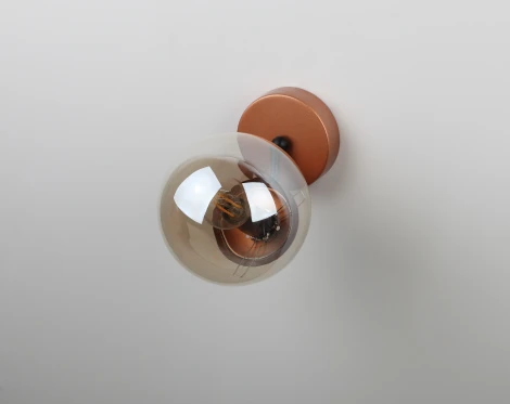 Бра Rivoli Albino 1016-401