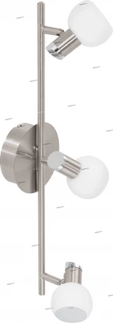 Eglo Sesto 94255