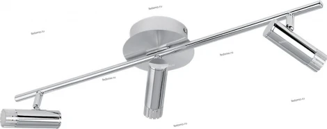 Eglo Lianello 31487