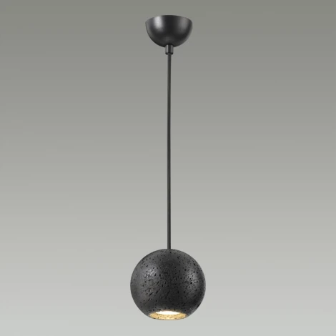 Подвесной светильник Odeon Light Travertino 6626/1L IP20 LED GU10 7W (не в комплекте) 220V черный/металл/травертин (на проводе, шар)