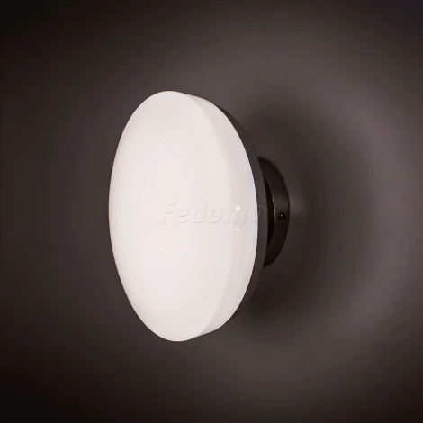 Потолочная люстра Citilux Тамбо CL716011Wz
