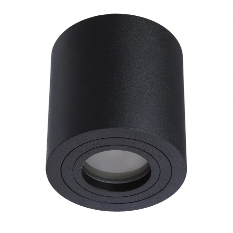 Потолочный светильник круглый Divinare Galopin 1460/04 PL-1 (220V, IP44)