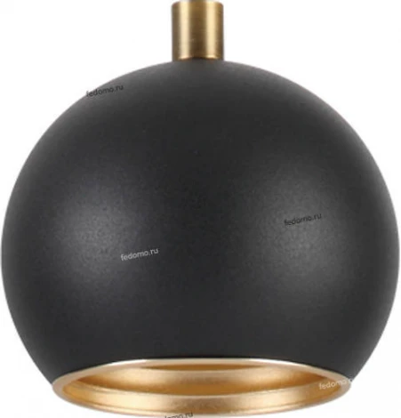 Подвесной светильник Lumion Dondoo 3635/1