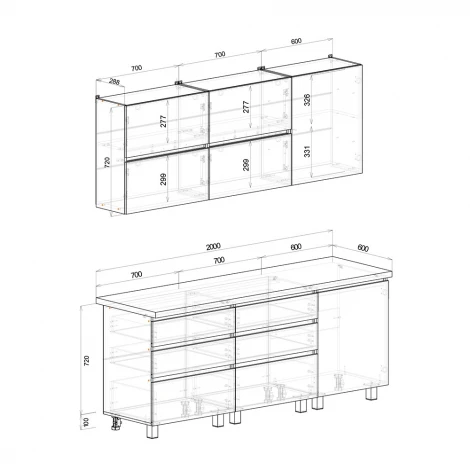 Готовая кухня БТС Берген Лайт 2.0 м