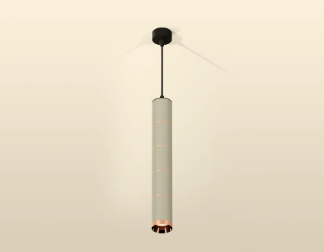 Подвесной светильник Ambrella Techno Spot XP6314040 (220V, круглые)