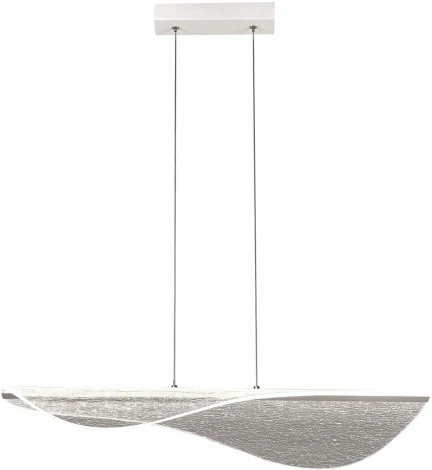 Подвесной светильник Mantra Bianca 8210 (LED, 220V, на тросе)