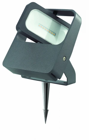 Прожектор уличный Novotech Armin Led 357408