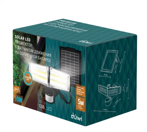 Настенный светильник уличный светодиодный на солнечных батареях с датчиком движения duwi 29143 5